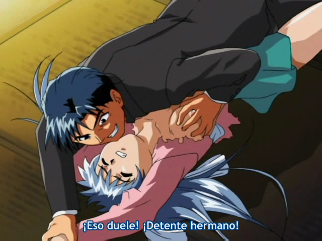 Gakuen no Shuryousha (Anime Tempest)